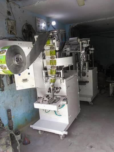 Automatic papad packing machine for sale