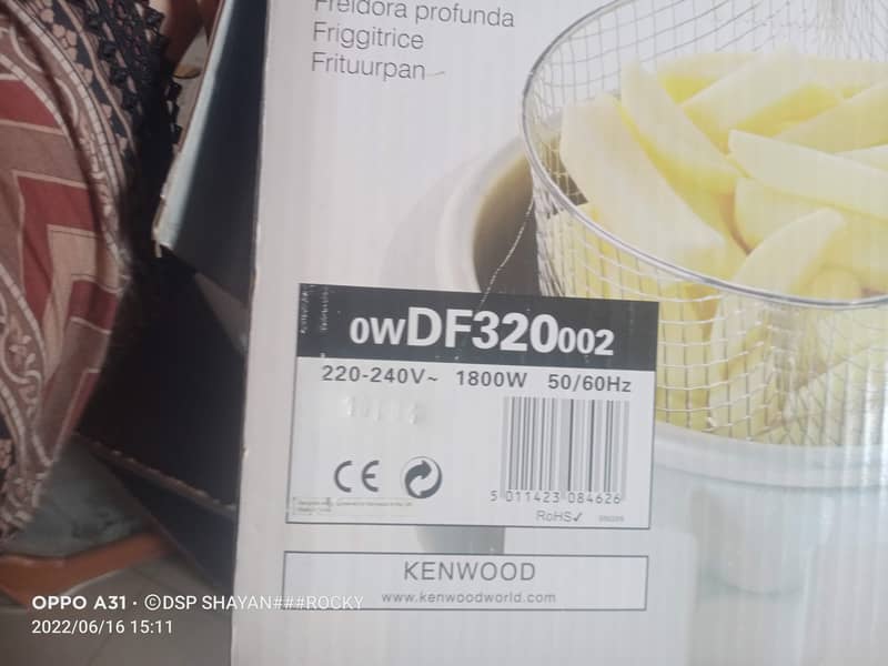 deep fryer 9