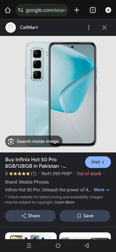 8.128 like new condition 10.9 box available exchange possible