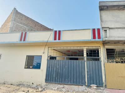 House For Sale In Islamabad In Very Reasonable Price