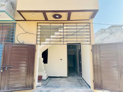 House For Sale In Islamabad