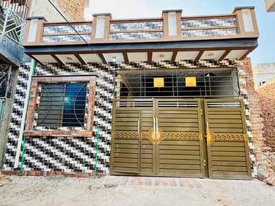 House For Sale In Islamabad With All Facilities