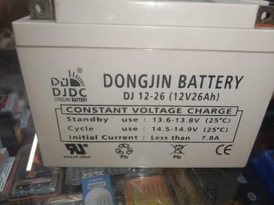 AZEECO CONSULTATION FOR BUSINESS AND ENGINEERING SERVICES