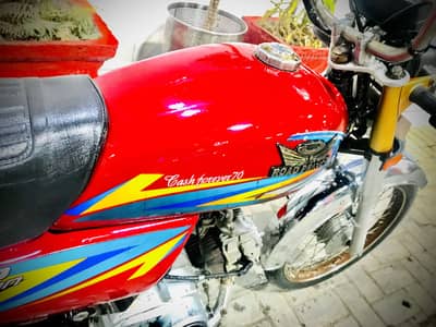 ROADPRINCE 70 2021 MODEL