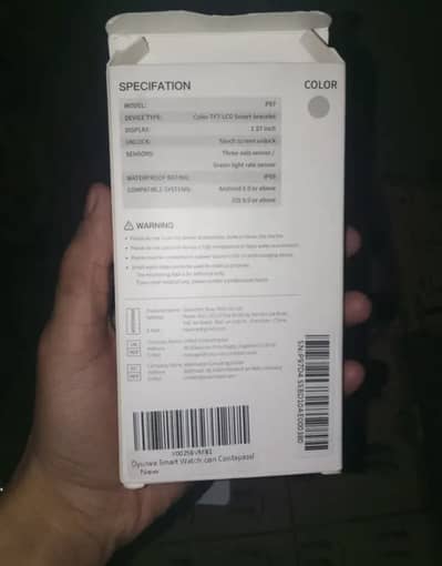 I am selling my smart watch durwaya p97 germany imported sports watch