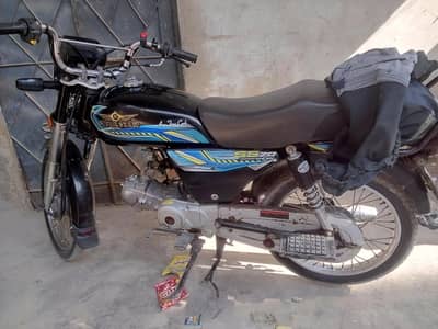 Unique Super Star 70cc