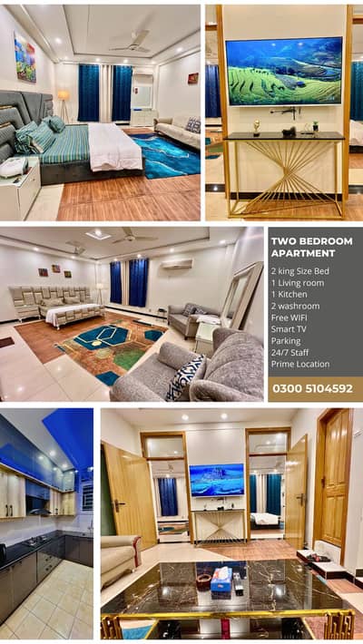 03005104592 daily base 1,2,3 bedroom f10, f11 hotel service apartment