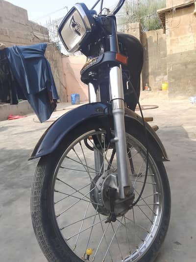 documents ke gurantee ho gee