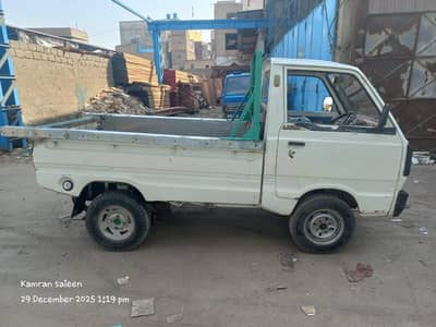 modal 1992 suzuki chamber