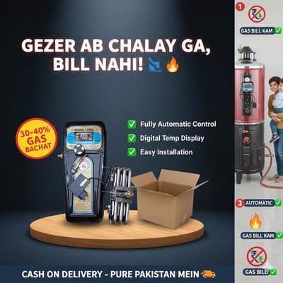 Smart Digital Gas Geyser Kit