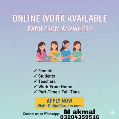 part time full time home base online job available