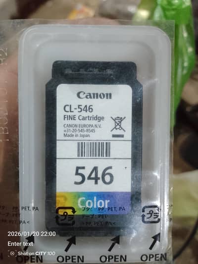 canon geniune printer cartige