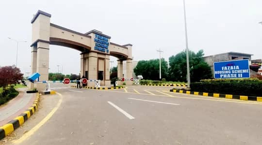 5 Marla CORNER Plot - Fazaia 2 (D Block) - Near Park - DIRECT  OWNER