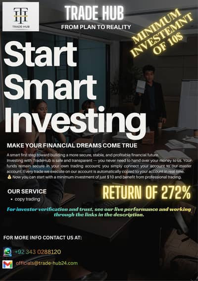 TRADE HUB INVESTING SERVICES, Start with 10$ only,