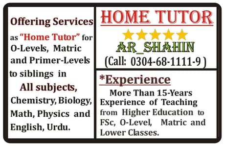 Home Tutor, A Reliable Home Tutor