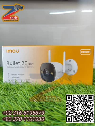 wireless CCTV cameras