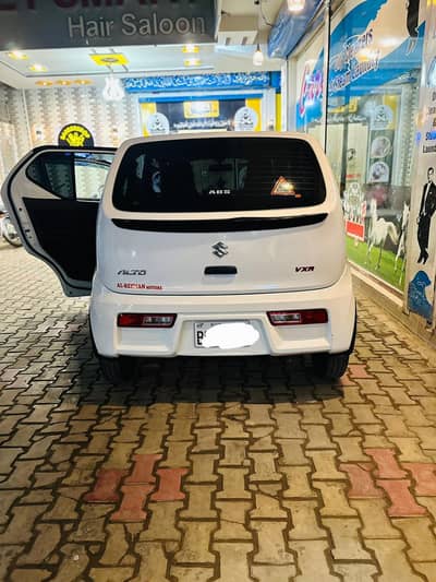 Alto VXR 2025