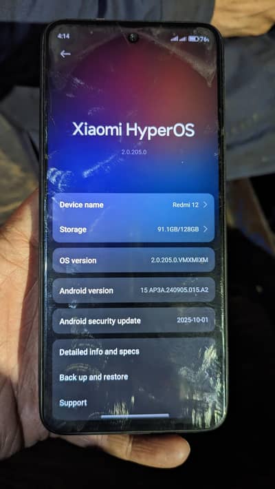 Redmi 12