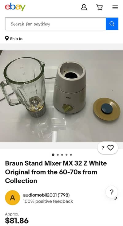 Braun Blender n Grinder with Glass Jug German