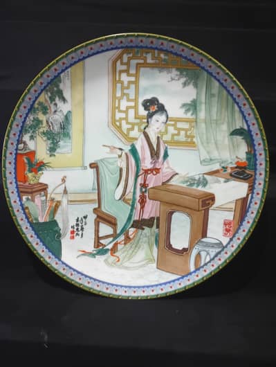 Collectable Plates