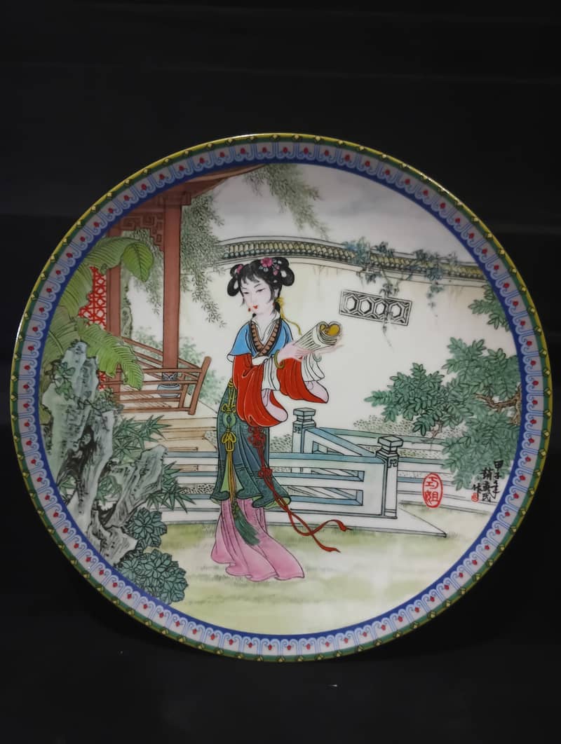 Collectable Plates 17