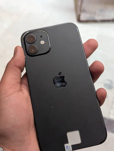 iPhone 12 bypass service available