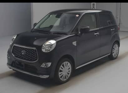 Ful option Cast/Pixis Bank Lease 2021