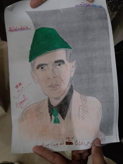 indriver KY lye gari chahye