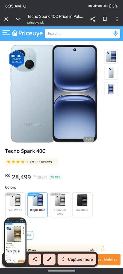 Tacno Smart 40c