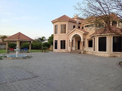 Marvelous Farm House For Sale