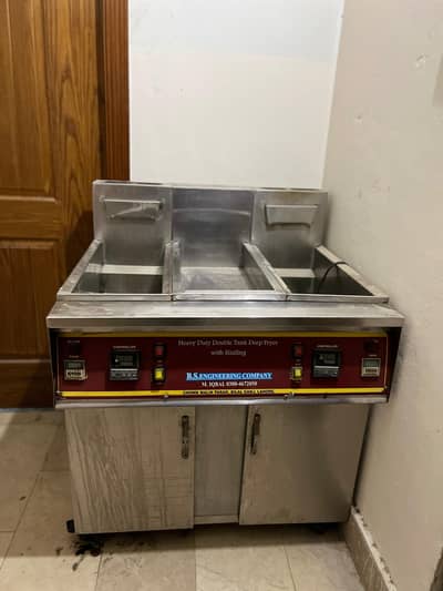 32 ltr deep fryer for sale