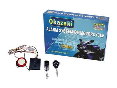 Bike Remote Control System