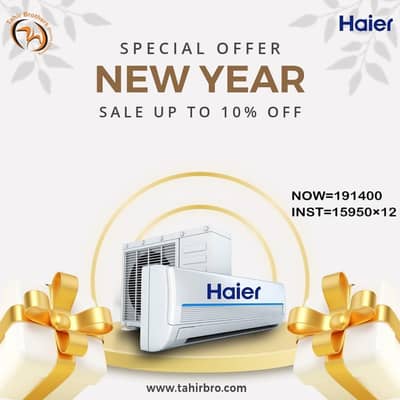 installment per available ha  03212435202 .