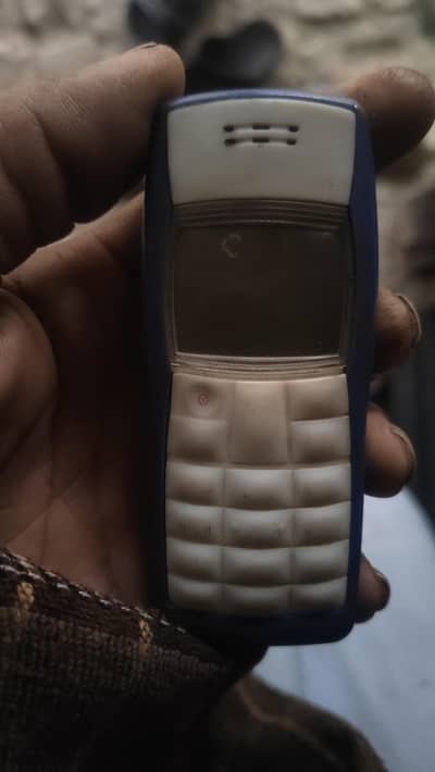 Nokia 1100