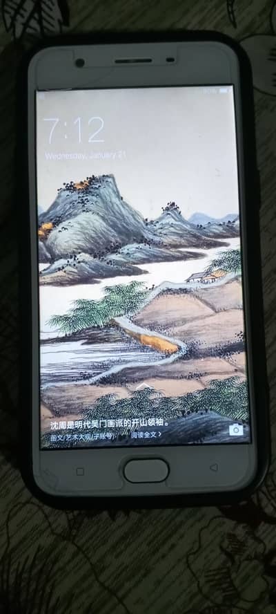 oppo a57 3/32 PTA approved