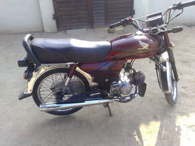 Honda 70cc bik for sale all ok condition