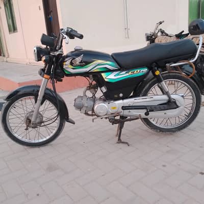 Honda 70