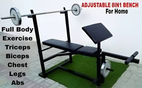 8 in 1 Adjustable Bench Press