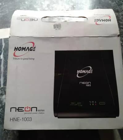 Homage ups / solar charge controller