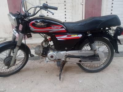 super power 2018  good condition