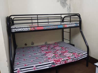 Kids Bed