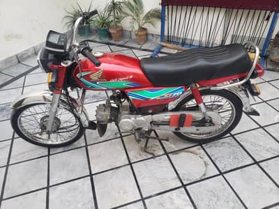 Honda 70 2018 model 03157525391
