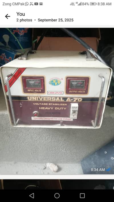 voltage stablizer heavy duty