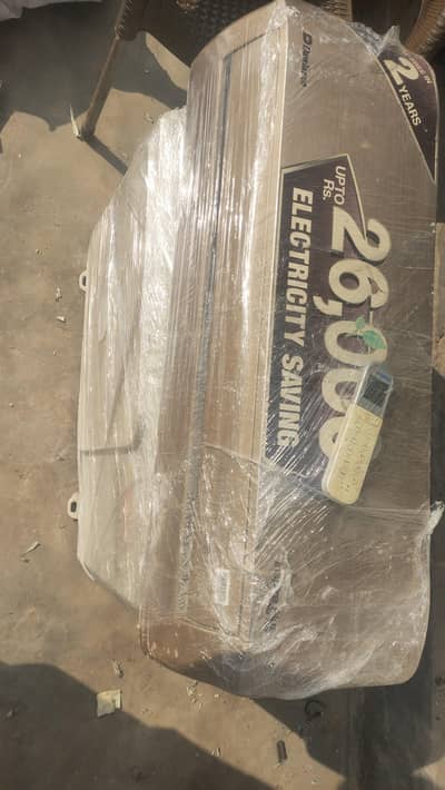 1 Ton Dc inverter ac 10/10 condition