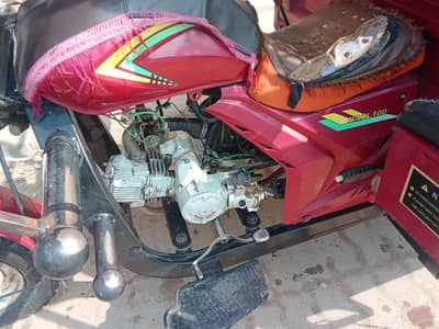 New Asia loader Rickshaw 100cc