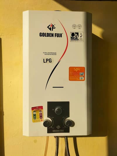 Golden Fuji LPG Gas Water Heater – 1 Season Used