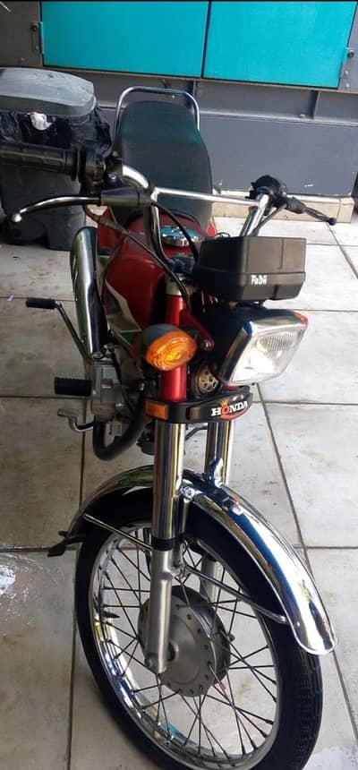HONDA 125 2023