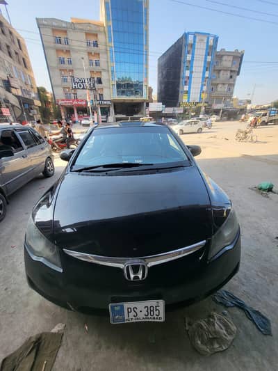 Honda Civic Reborn 2007