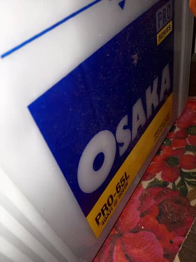 osaka bettery 65 ampaire bilkul Oki new condition bettery 12 volt