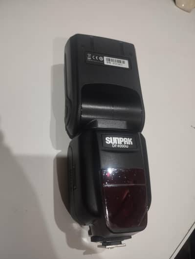 Flush Gun for cannon